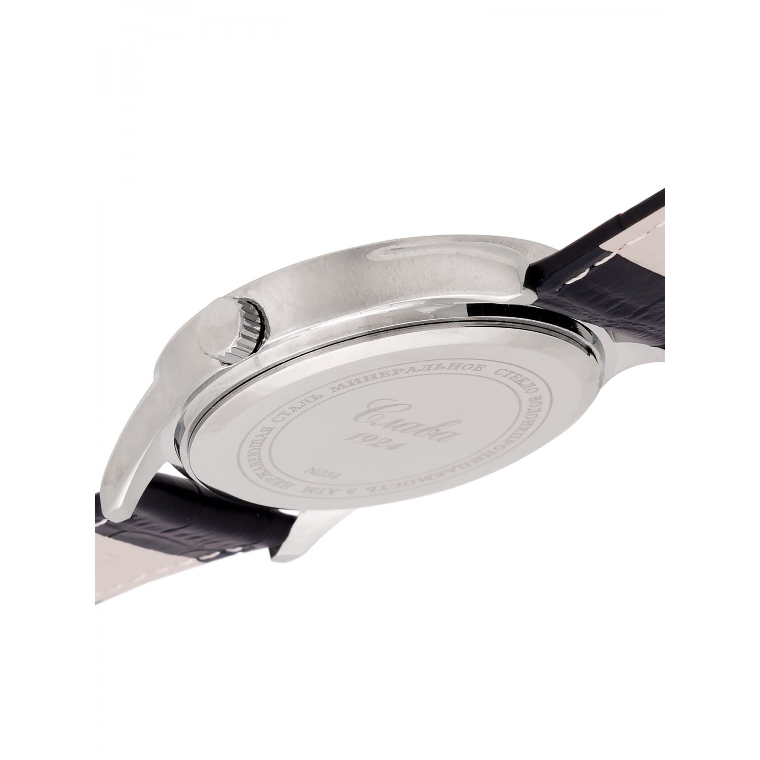 Слава Слава Традиция 2341466/300-2115 кварцевые мужские часы часы крупный план белый циферблата