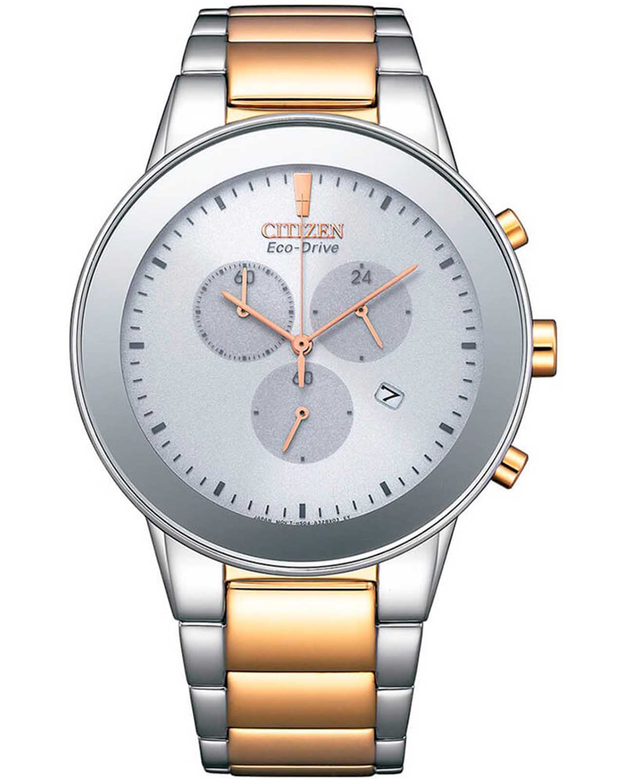 Citizen Citizen Eco-Drive AT2244-84A  AT2244-84A кварцевые мужские часы серебристый циферблат, браслет нержавеющая сталь с ip-покрытием — вид спереди