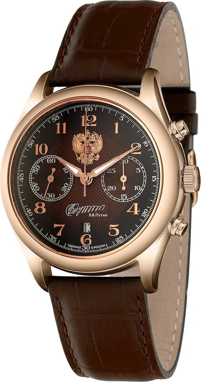 Слава Слава Премьер 1883142/300-4617 , наручные мужские часы фото под углом