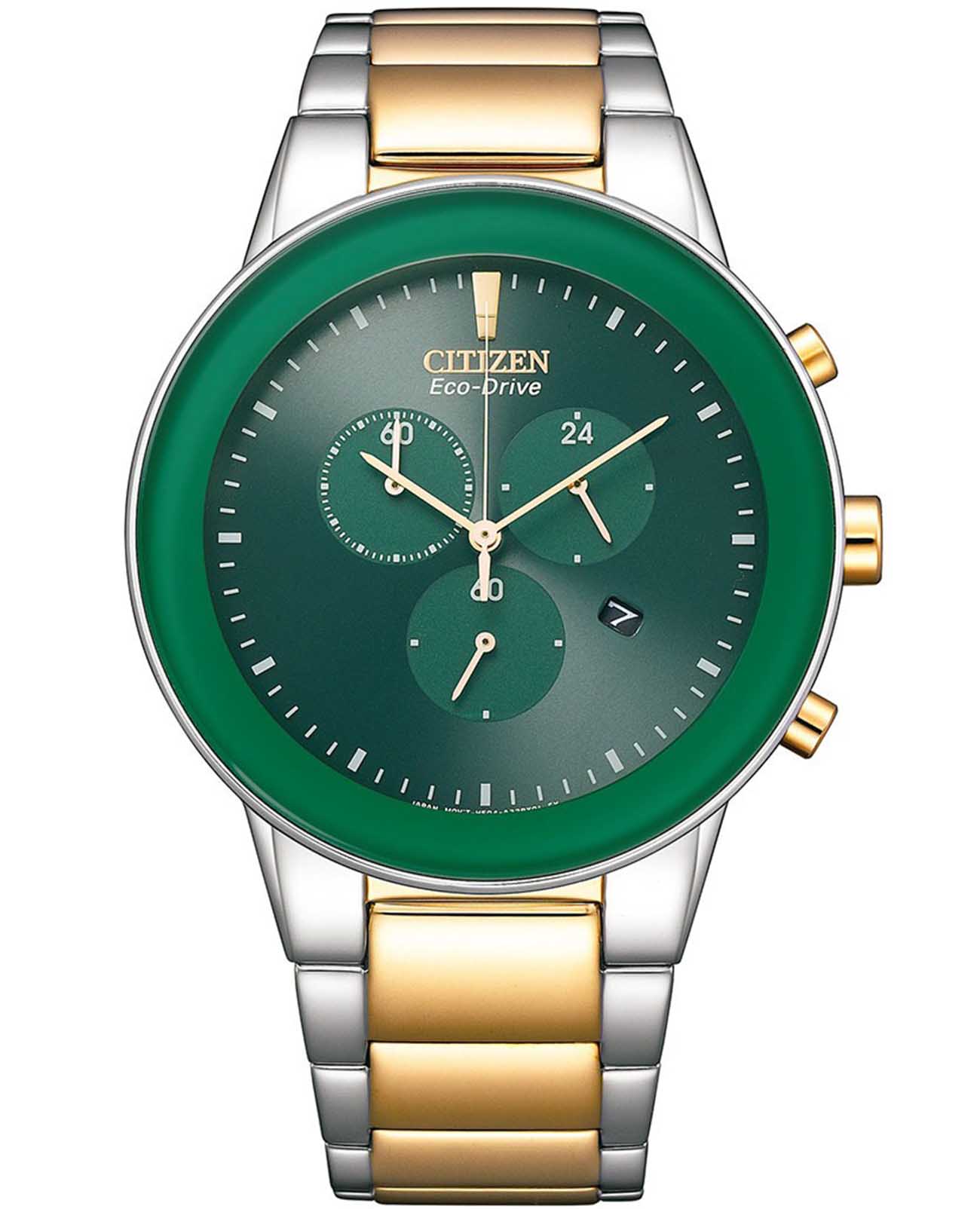 Citizen Citizen Eco-Drive AT2244-84X  AT2244-84X кварцевые мужские часы зеленый циферблат, браслет нержавеющая сталь с ip-покрытием — вид спереди