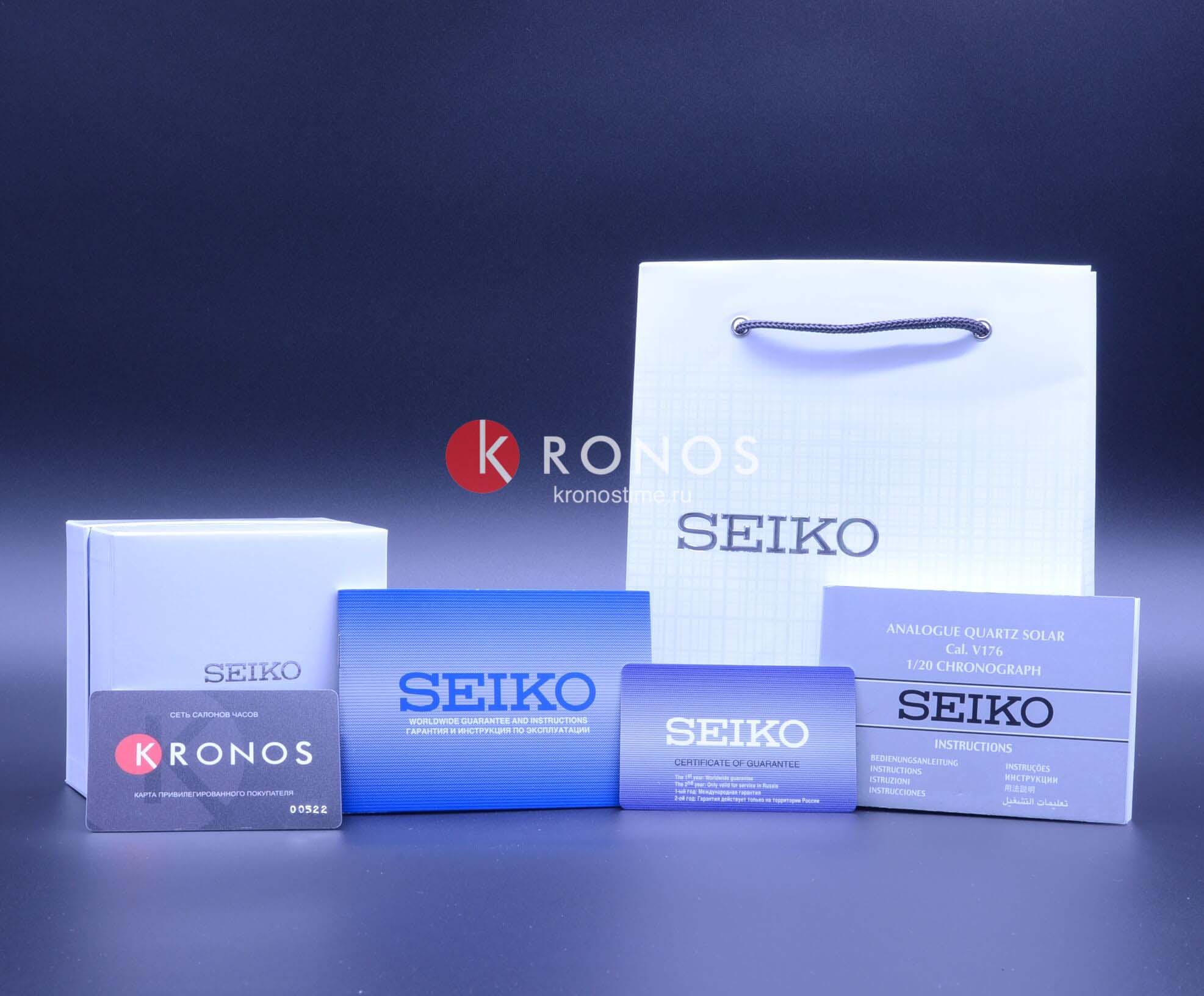 Seiko SSA397J1 мужские часы застежка крупным планом