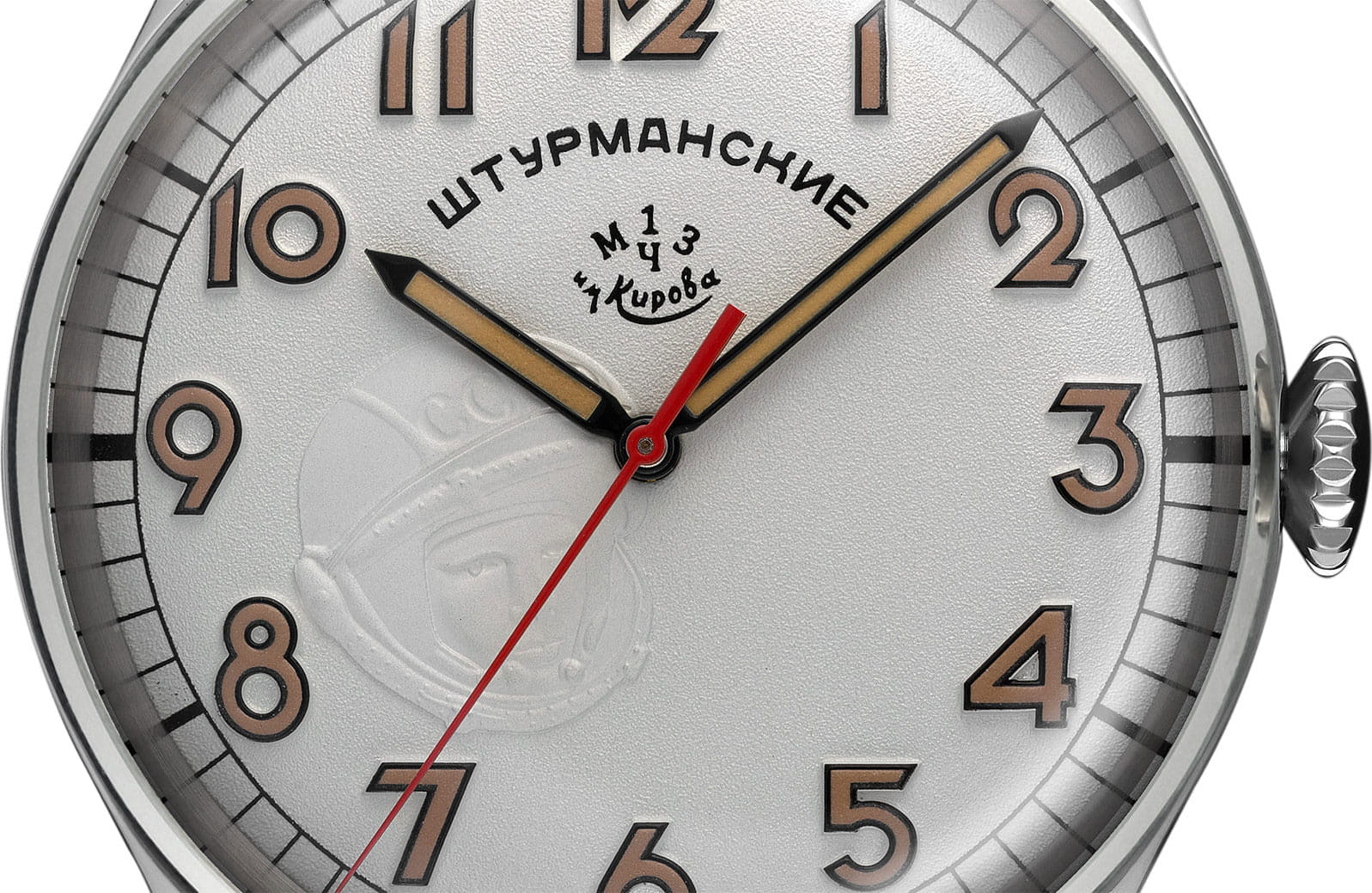 Штурманские Штурманские Гагарин 2609/9045921B , наручные мужские часы фото под углом