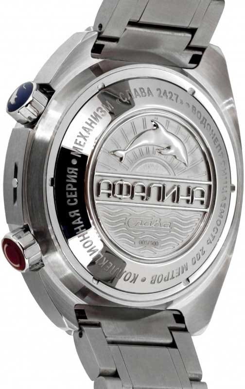 Оригинальные часы Слава Слава Афалина 2430582/100-2427 механические калибр механизма слава 2427 общий вид