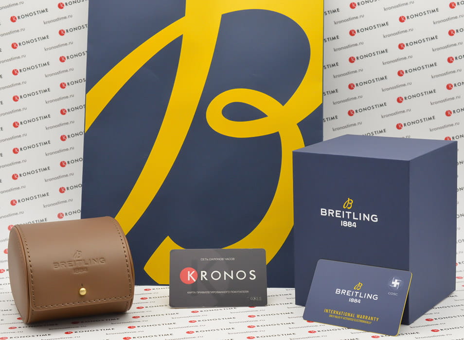 Breitling Breitling Avenger Automatic GMT 43 A32397101B1X1 мужские часы черный циферблат на запястье