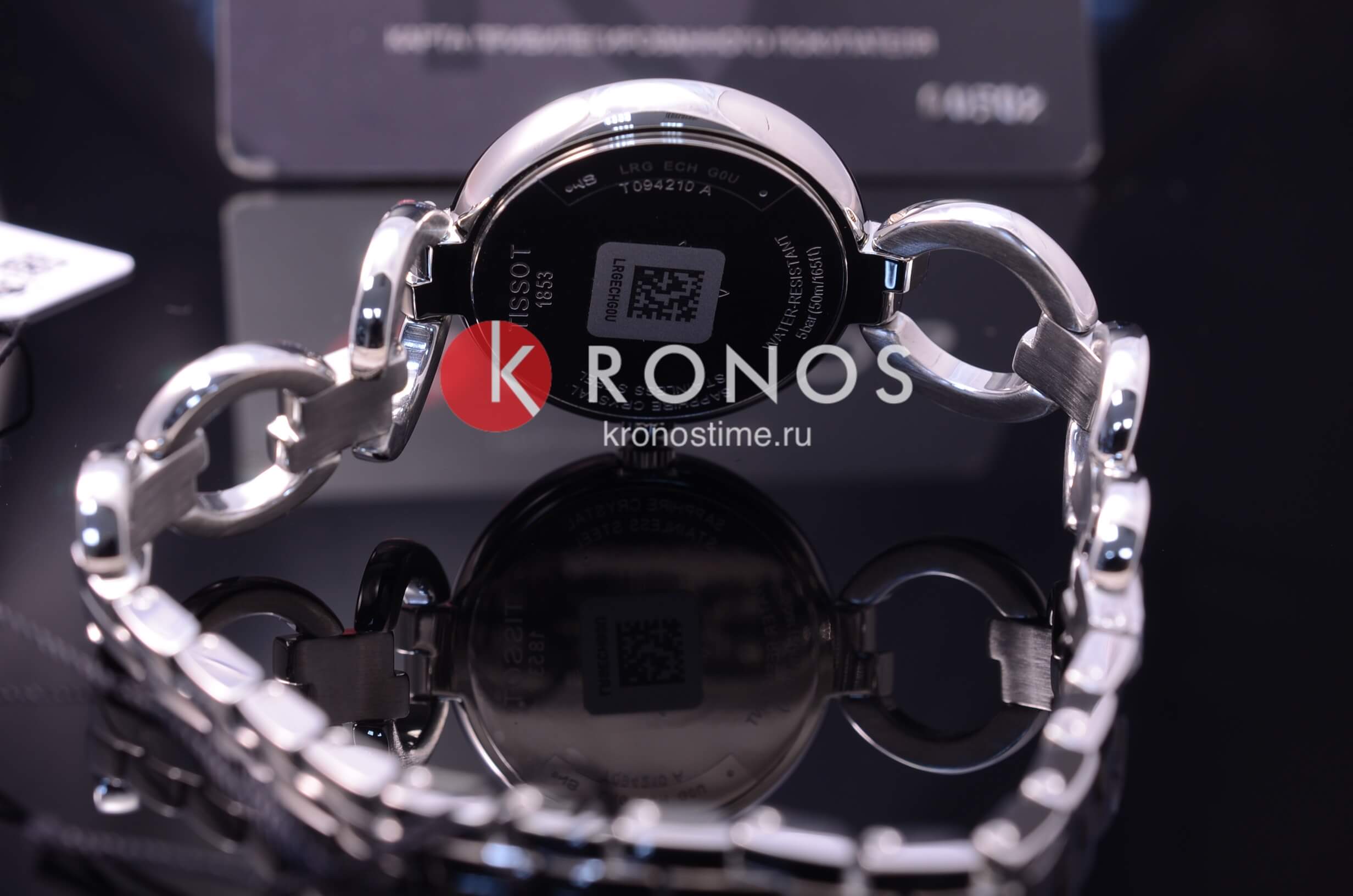 Tissot Tissot Flamingo T094.210.11.126.00 кварцевые женские часы часы крупный план перламутровый циферблата