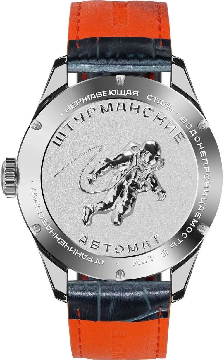 Оригинальные часы Штурманские Штурманские Открытый космос NH34/1891056 механические калибр механизма seiko tmi nh34 общий вид