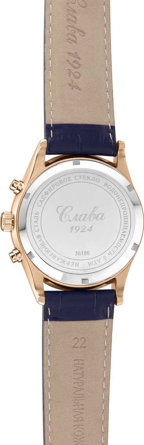 Слава Слава Премьер 1883143/300-4617 мужские часы синий циферблат на запястье