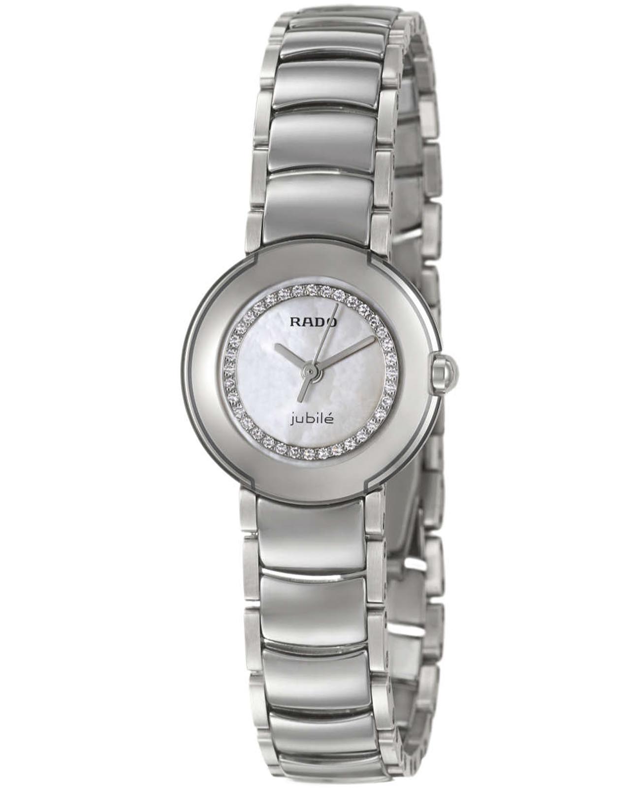 Rado Rado Coupole R22594732  R22594732 кварцевые женские часы перламутровый циферблат, браслет нержавеющая сталь — вид спереди