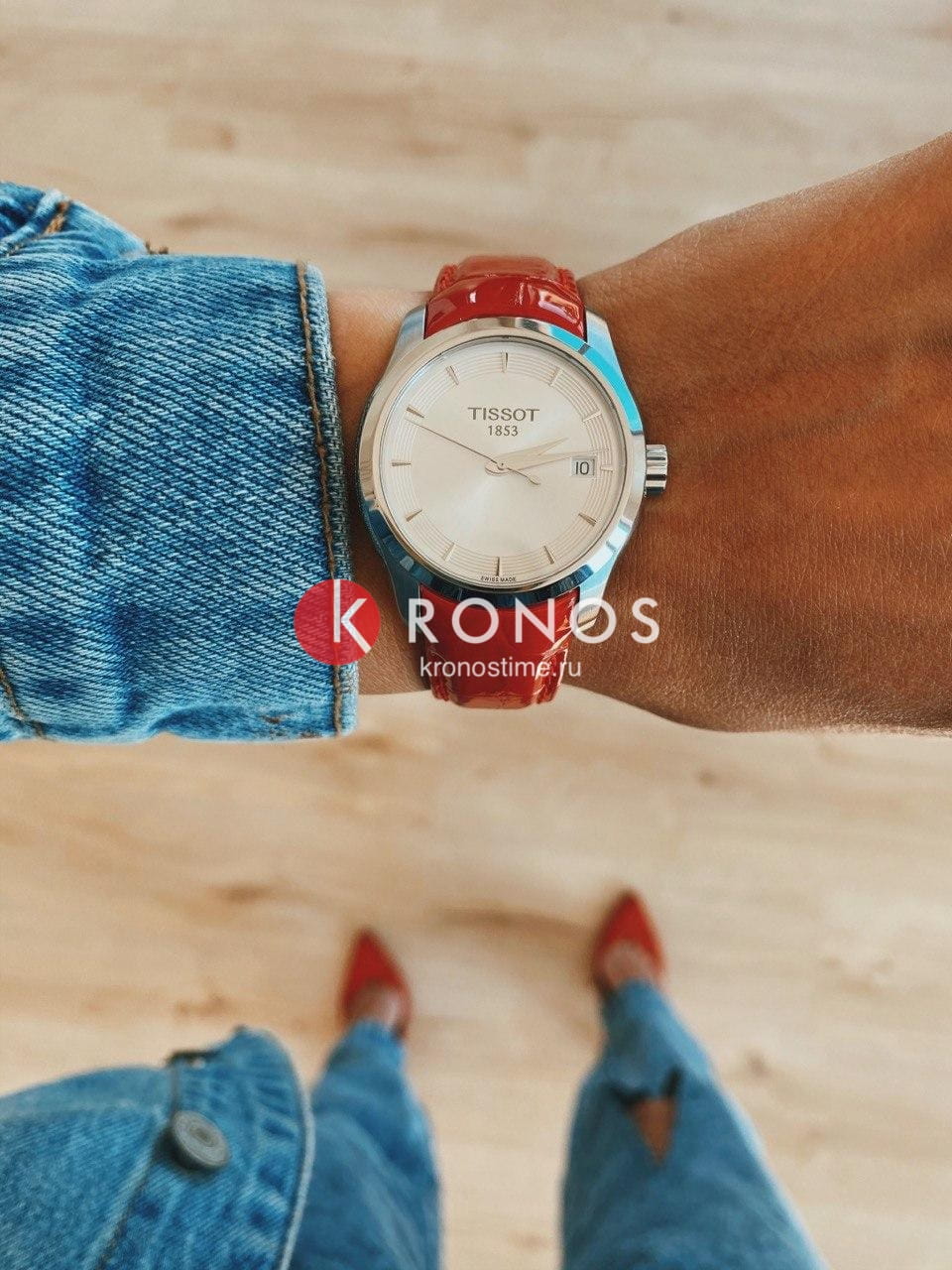 Tissot Tissot Couturier Lady T035.210.16.031.01 Couturier - задняя крышка сталь металл корпуса, швейцария часы