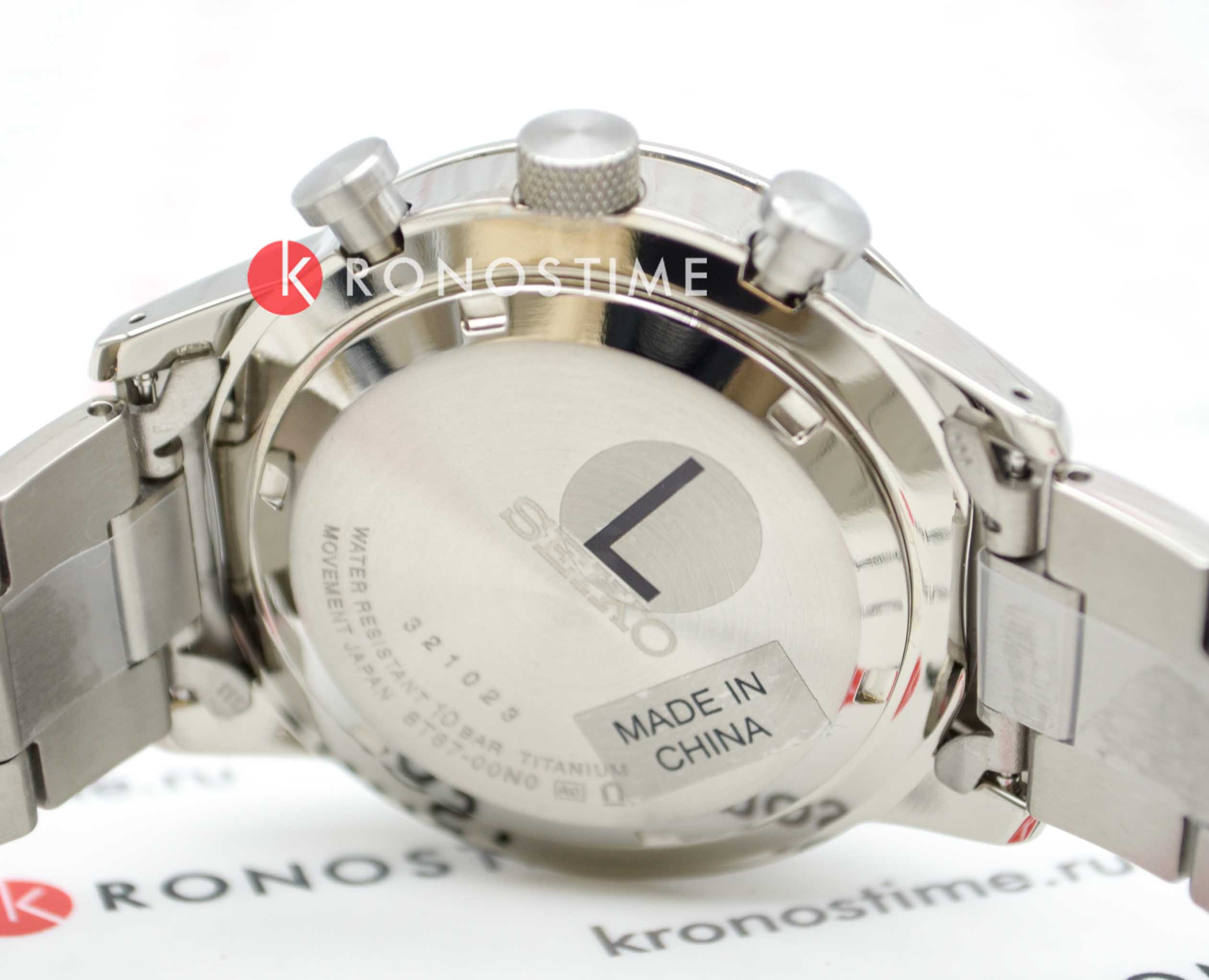 Оригинальные часы Seiko Seiko Conceptual Series Sports SSB389P1 кварцевые калибр механизма  общий вид