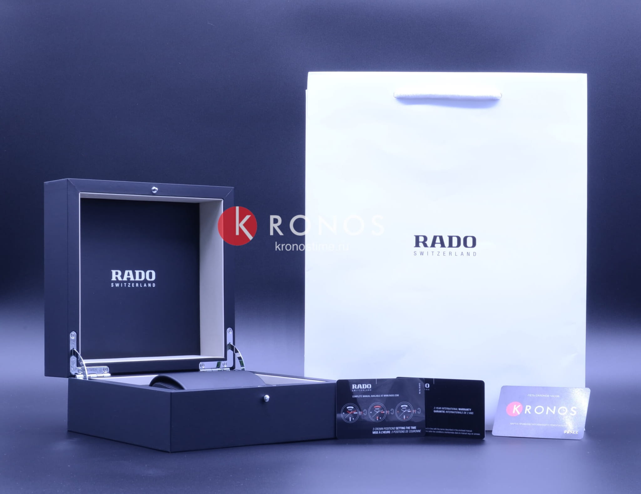 Оригинальные часы Rado Rado Centrix Automatic R30036302 механические калибр механизма eta c07.611 общий вид