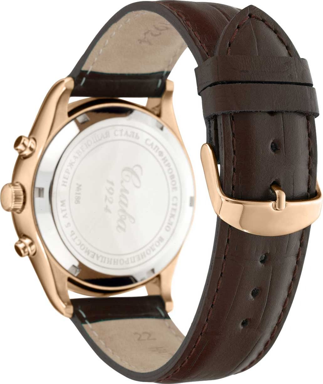 Слава Слава Премьер 1883142/300-4617 мужские часы коричневый циферблат на запястье