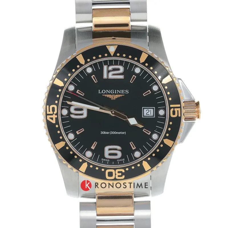 Longines HydroConquest L37403587