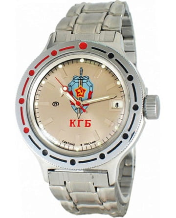 Восток Амфибия 420892