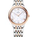 Часы Omega De Ville Prestige 434.20.30.60.05.001  