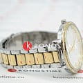 Michael Kors MK4595