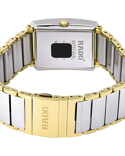 Rado Integral R20996103