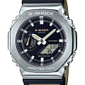 Часы Casio G-Shock GM-2100C-5ADR (GM-2100C-5A)