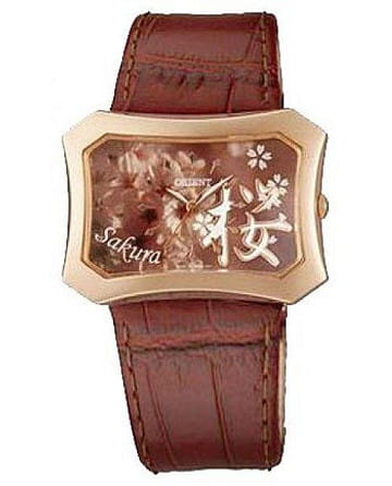 Orient UBSQ003Z (FUBSQ003Z)