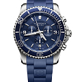 Часы Victorinox Maverick 241690