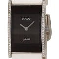 Часы Rado Integral R20759157 фото 2