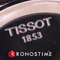 Часы Tissot Chrono XL Classic T116.617.16.047.00 фото 13