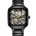 Часы Rado True Square Automatic Open Heart R27086712