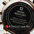 Часы Swiss Military by Chrono SM30052.06 фото 5