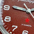 Часы Восток Командирские 02032А фото 3