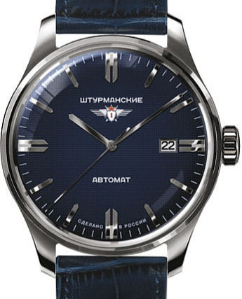 Штурманские Гагарин Наследие 9015/1271570