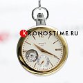 Часы Tissot T-Pocket Mechanical T853.405.29.267.01 фото 7